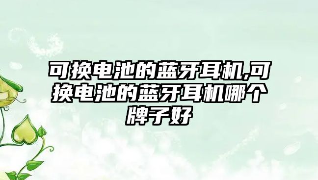 玉翠科技網