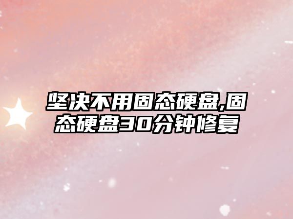 玉翠科技網(wǎng)