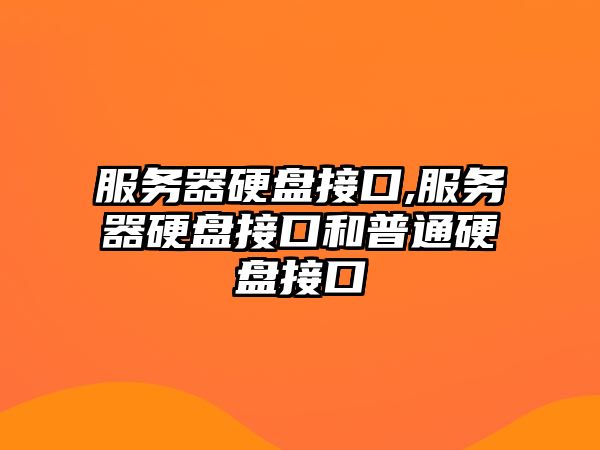 玉翠科技網(wǎng)