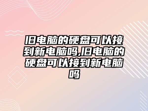 玉翠科技網(wǎng)