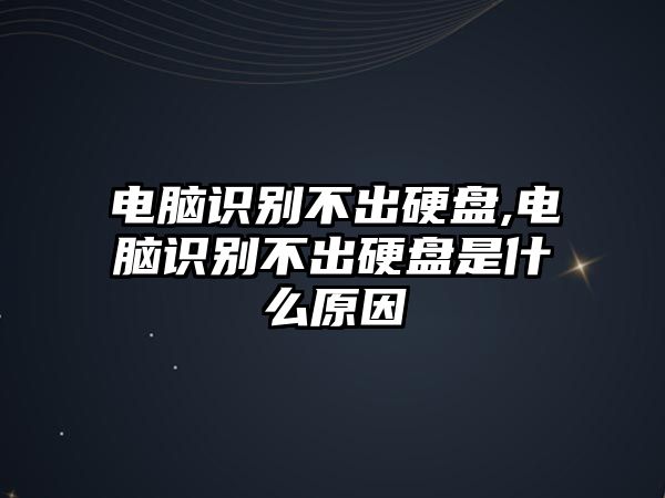 玉翠科技網(wǎng)