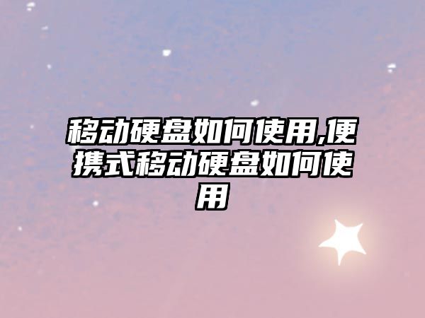 玉翠科技網(wǎng)