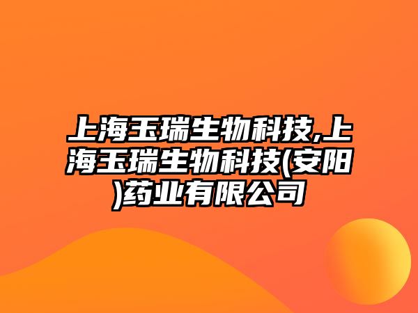 玉翠科技網(wǎng)