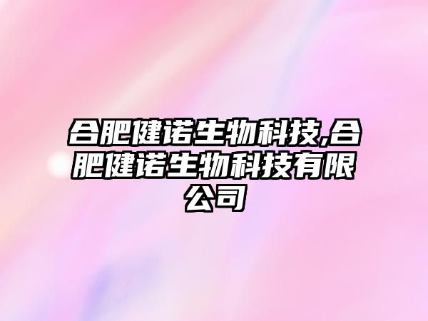 玉翠科技網(wǎng)