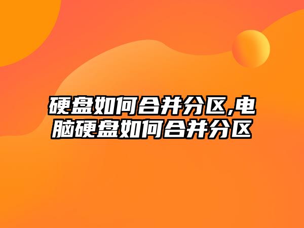 玉翠科技網(wǎng)