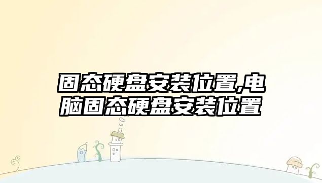 玉翠科技網(wǎng)