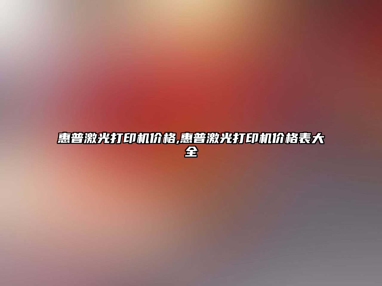 玉翠科技網(wǎng)