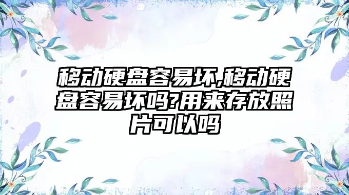 玉翠科技網(wǎng)