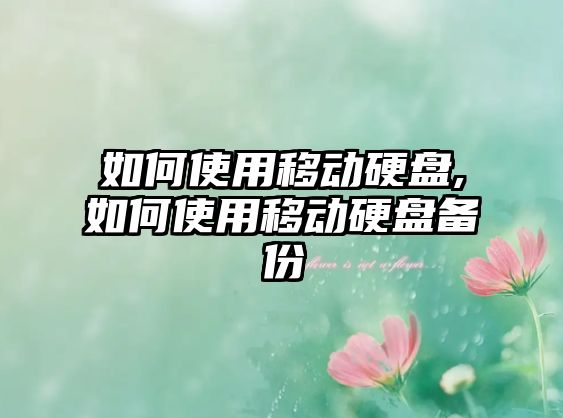 玉翠科技網(wǎng)