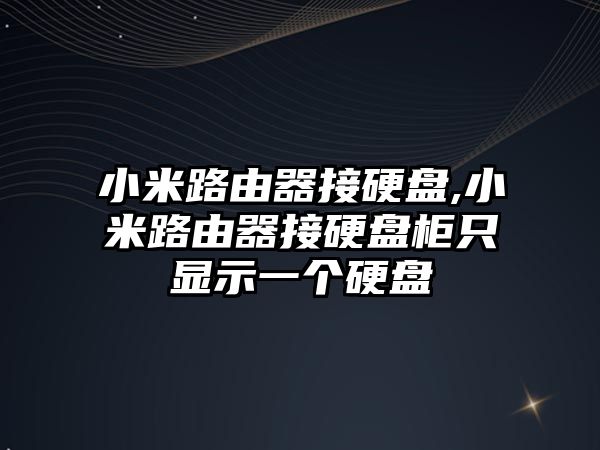 玉翠科技網(wǎng)