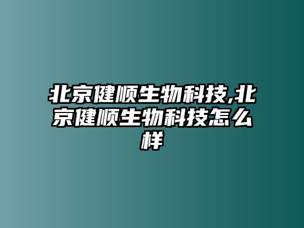 玉翠科技網(wǎng)