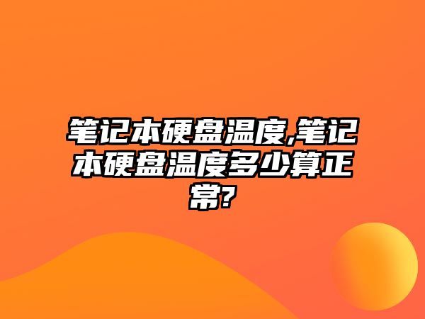 玉翠科技網(wǎng)