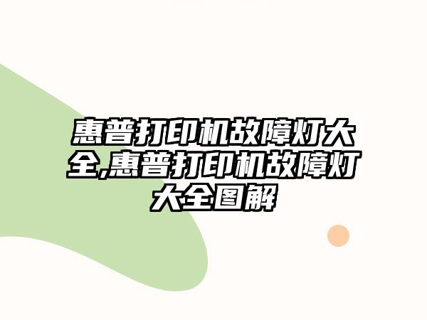 玉翠科技網(wǎng)