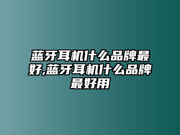 玉翠科技網