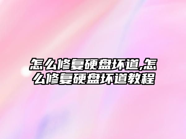 玉翠科技網(wǎng)