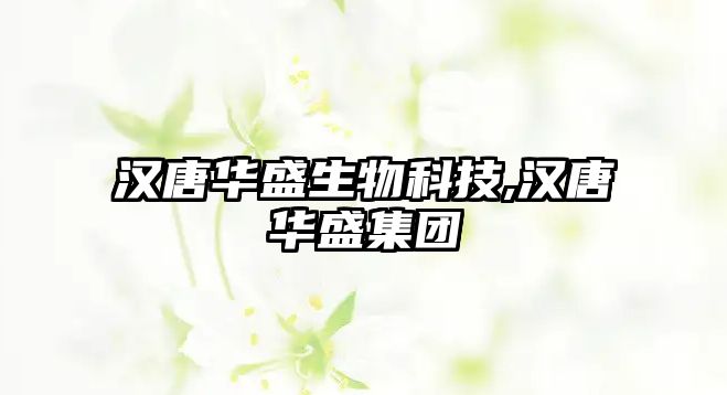 玉翠科技網(wǎng)