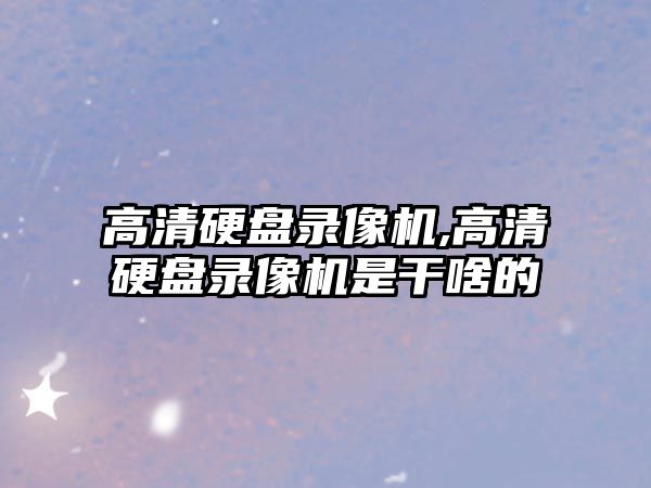 玉翠科技網(wǎng)