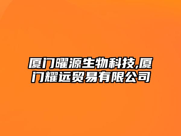 玉翠科技網(wǎng)