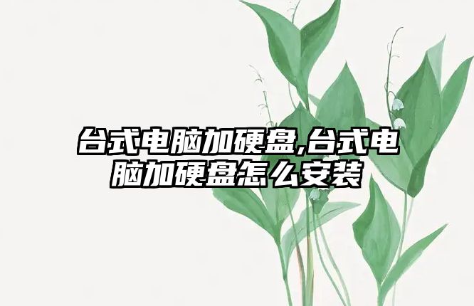 玉翠科技網(wǎng)