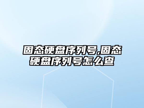 玉翠科技網