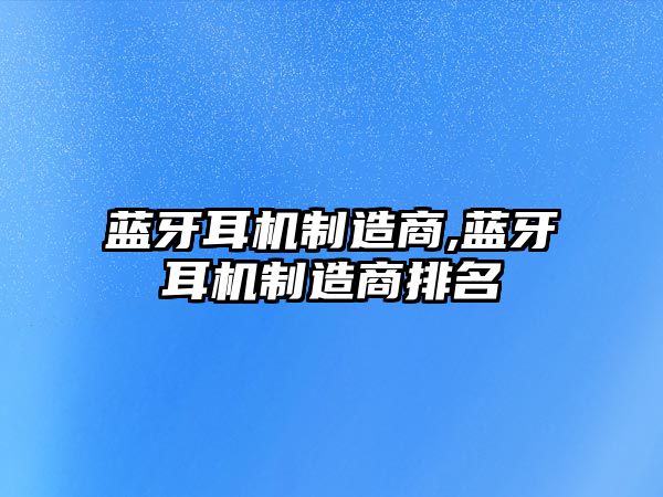 玉翠科技網(wǎng)