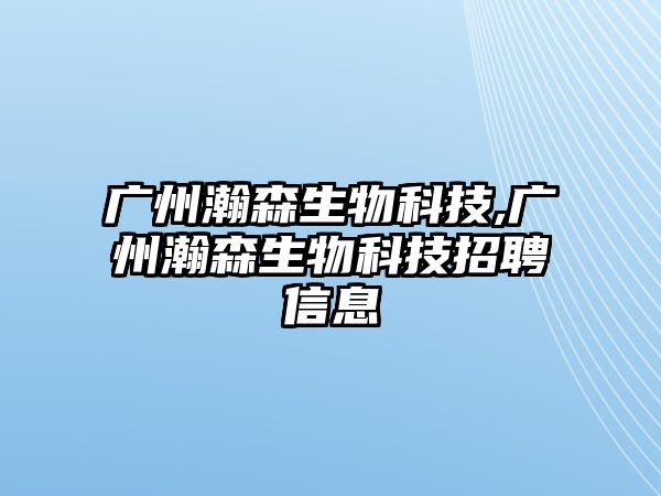 玉翠科技網(wǎng)