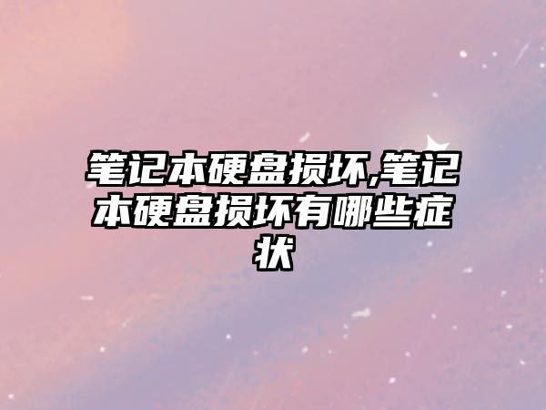 玉翠科技網(wǎng)