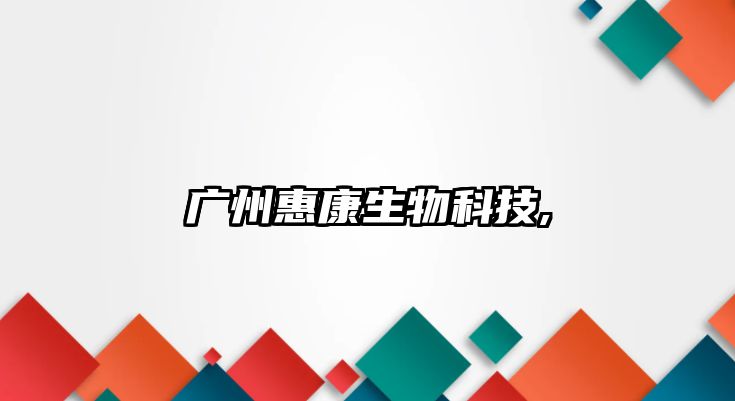 玉翠科技網(wǎng)