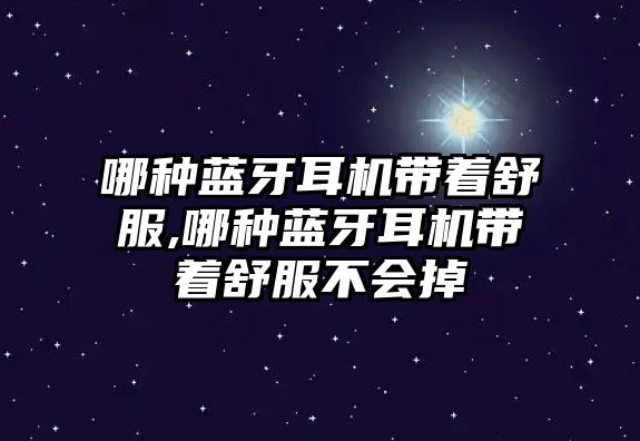 玉翠科技網(wǎng)