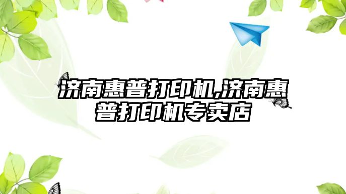 玉翠科技網(wǎng)