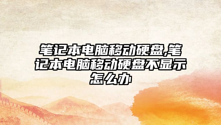 玉翠科技網(wǎng)