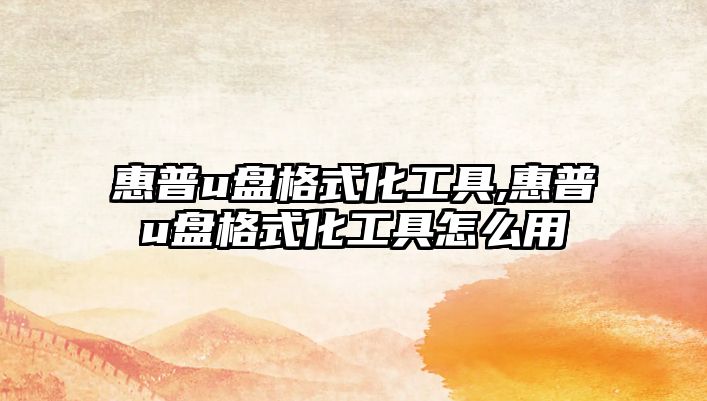 玉翠科技網(wǎng)