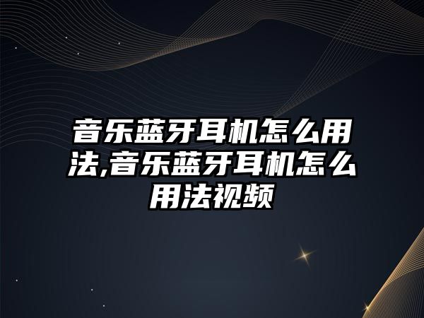 玉翠科技網(wǎng)