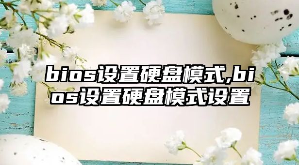 玉翠科技網(wǎng)