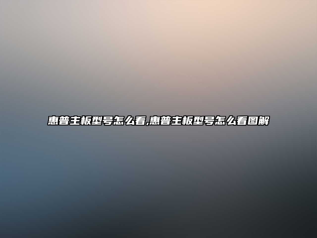 玉翠科技網(wǎng)