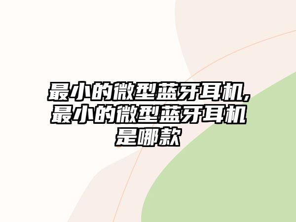 玉翠科技網(wǎng)