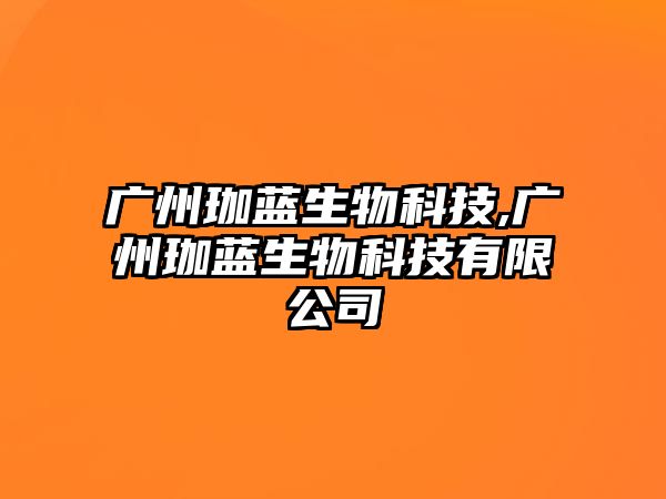 玉翠科技網(wǎng)