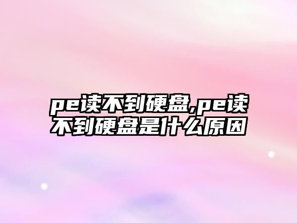 玉翠科技網(wǎng)