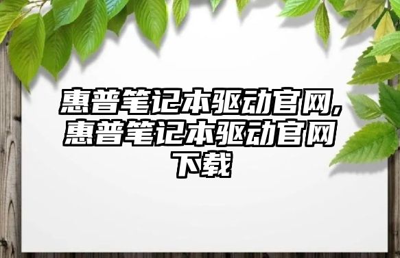 玉翠科技網(wǎng)