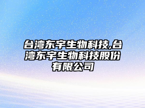 玉翠科技網(wǎng)