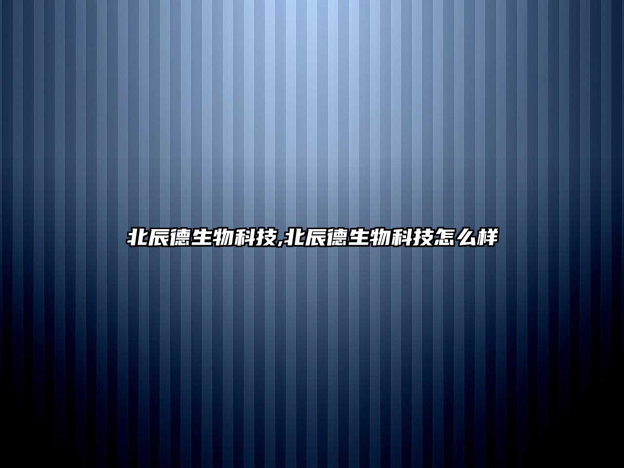 玉翠科技網(wǎng)