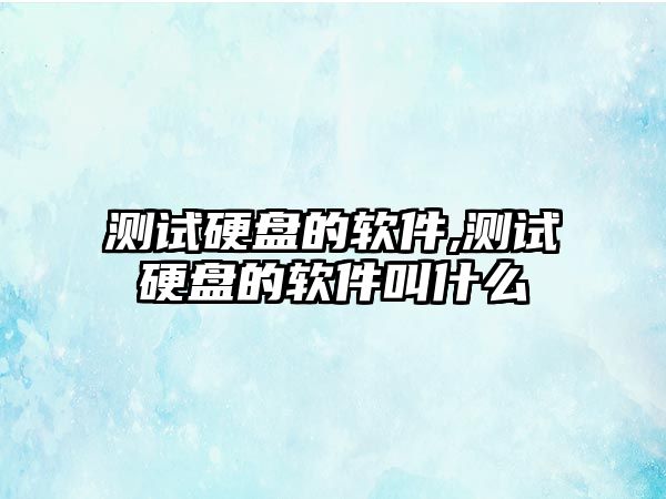 玉翠科技網(wǎng)