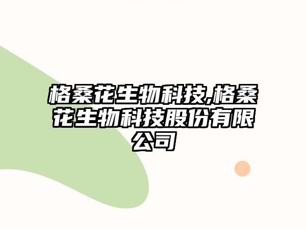 玉翠科技網(wǎng)