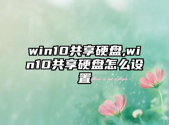 玉翠科技網(wǎng)