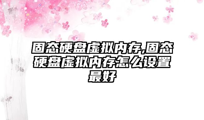 玉翠科技網(wǎng)