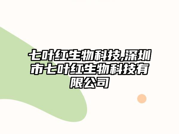 玉翠科技網(wǎng)