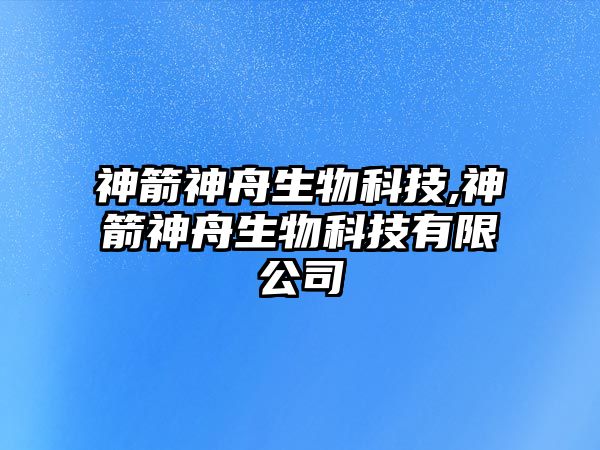 玉翠科技網(wǎng)