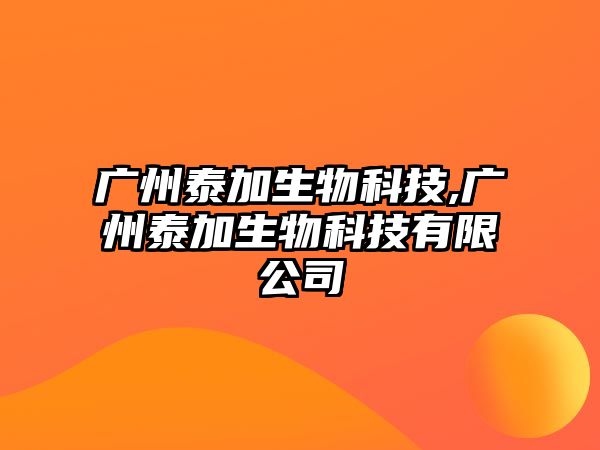 玉翠科技網(wǎng)