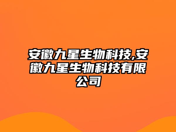 玉翠科技網(wǎng)