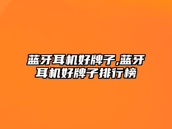 玉翠科技網(wǎng)